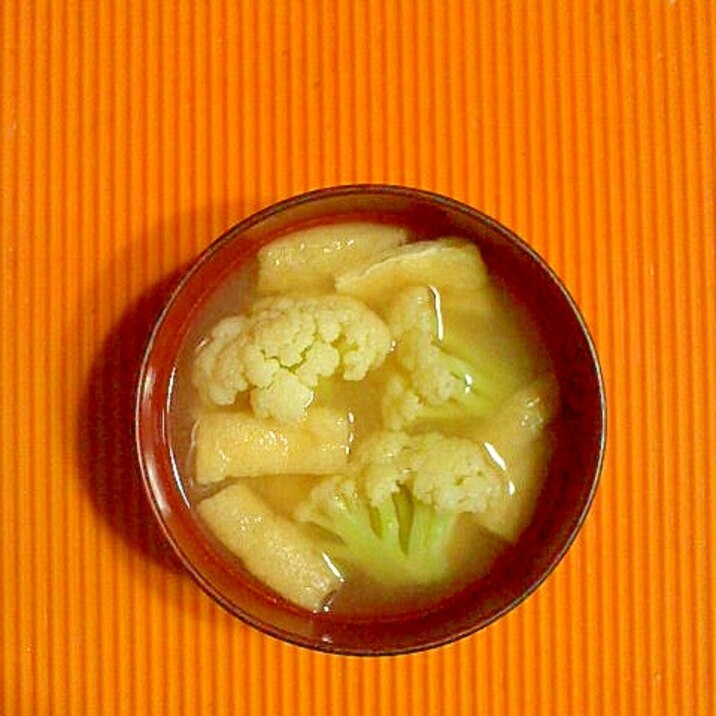 カリフラワーと油揚げの味噌汁♪